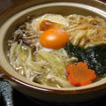 月見鍋焼きうどん と 焼き茄子