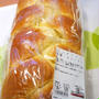 コストコでお買い物♪（食品編）
