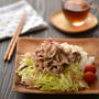 ワンプレートで【しそ梅和えの豚しゃぶサラダごはん】夏ランチ。