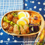 ホタテの照り焼きなどのっけ弁