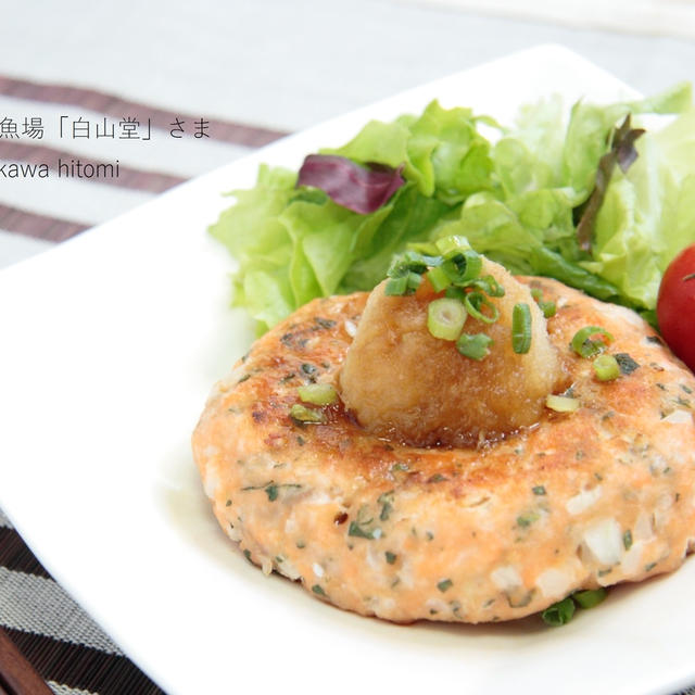 レシピ ニジマスのにんにく醤油がけハンバーグの簡単アレンジ 渓流食堂さま By 横川 仁美さん レシピブログ 料理ブログのレシピ満載