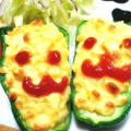 ふわふわはんぺん卵inピーマン