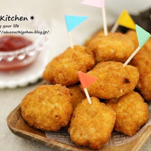 娘も主人も大喜びの＊むね肉で作った豆腐入りヘルシーチーズナゲット＊