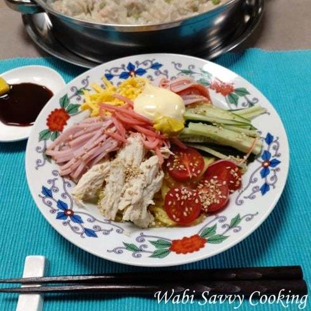 冷やし中華はじめました！