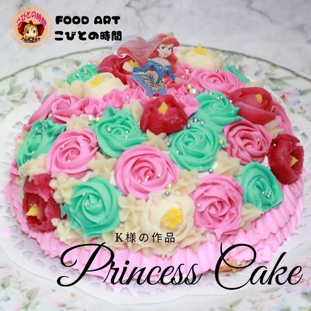 アリエルのプリンセスケーキ By Makikoさん レシピブログ 料理ブログのレシピ満載
