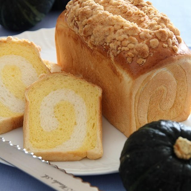 パンプキンブレッド