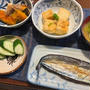 頑張った証拠＆かぼちゃとチクワのおかか煮