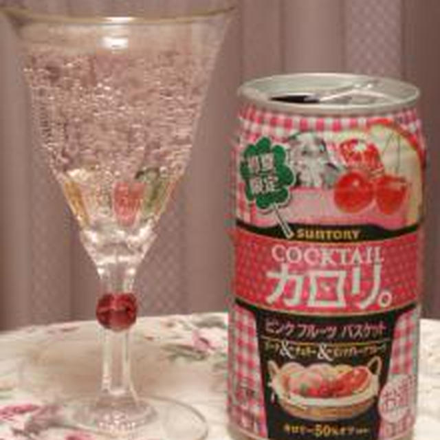 ☆濃厚シュークリーム＆初夏限定カロリ☆