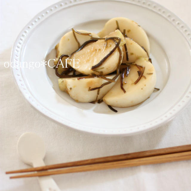 柚子こしょう風味♪かぶと塩昆布のごま油蒸し