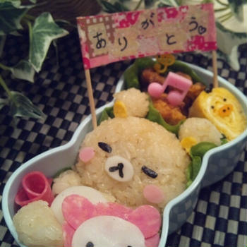 ☆キャラ弁 リラックマ☆