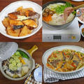 鰤の美味しい味わい方4選 by KOICHIさん