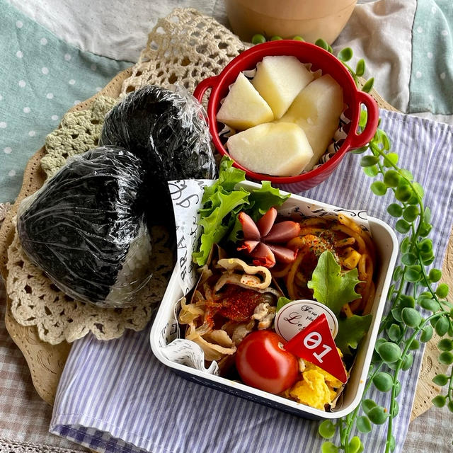 ＊来た来た〜自分へのご褒美と今日のお弁当＊
