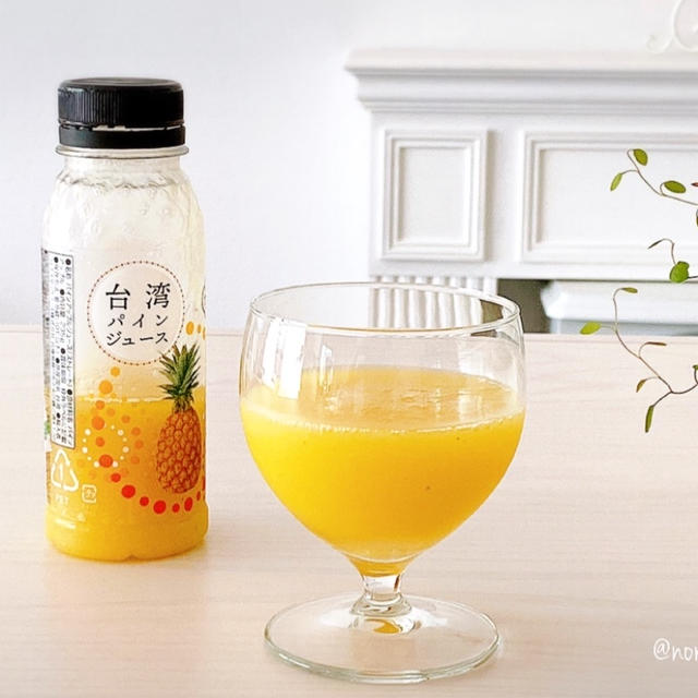 頭痛のタネ。と 旦那さんのお土産⁈