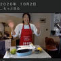 娘からのご褒美「抹茶カップケーキ」