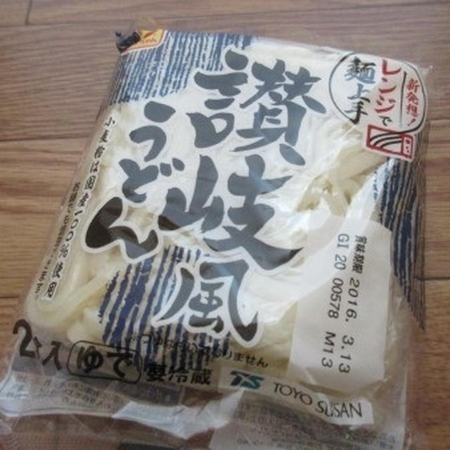 【オレンジページ×東洋水産】レンチン麺 de 釜玉カレーうどん♪