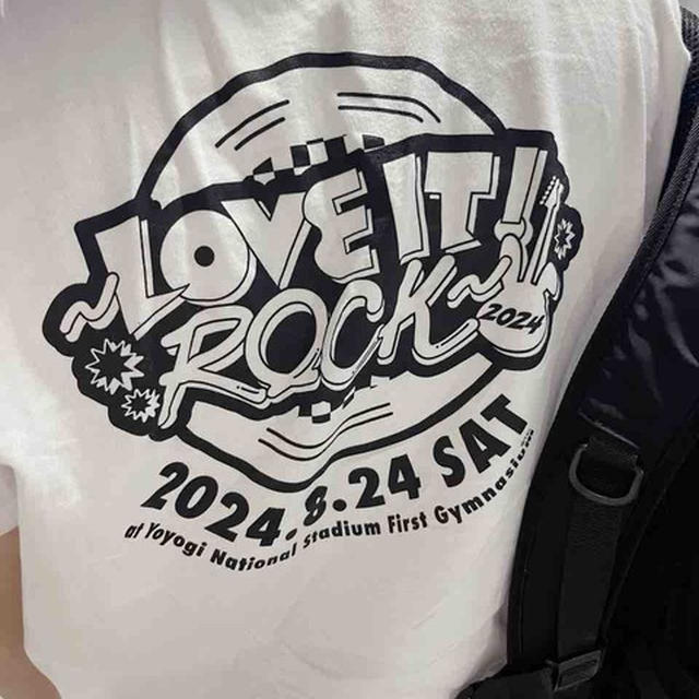 「ラヴィットロック2024」へ行って来た話（その①  行くまでの話）