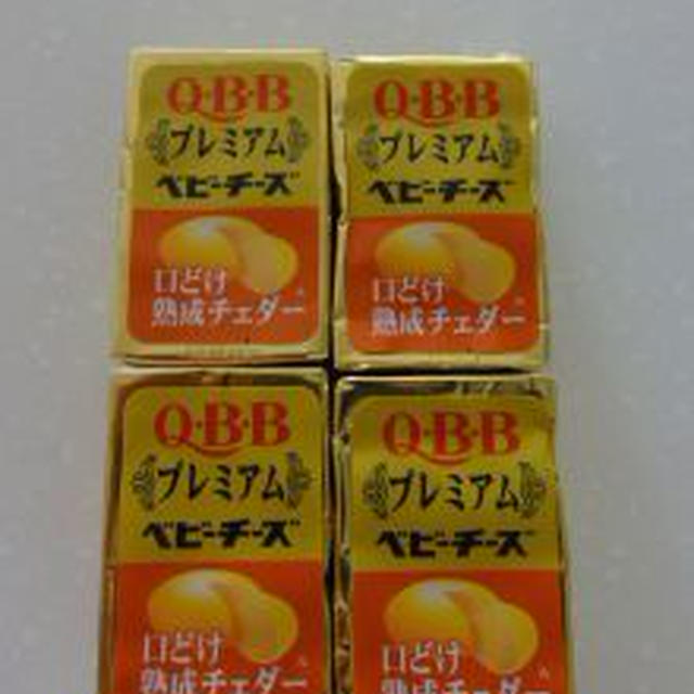 フレンチな わかめちゃん