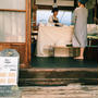 pick smoke おにぎりの回
