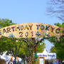 アースデイ2014！@代々木公園