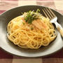 シークヮーサーぽんずと、とろツナで！あえるだけパスタ