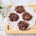 【美肌SWEETS】『オートミールとおからの腸活ココアクッキー』の美肌スイーツレシピ