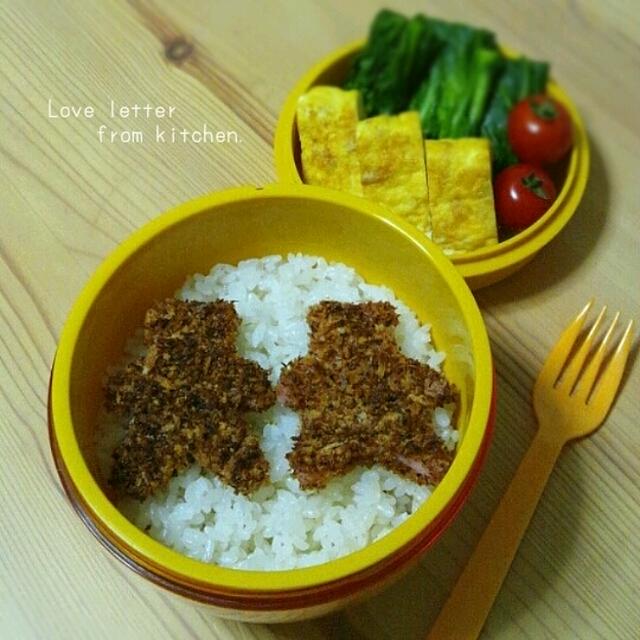 くまさんハムカツのお弁当。