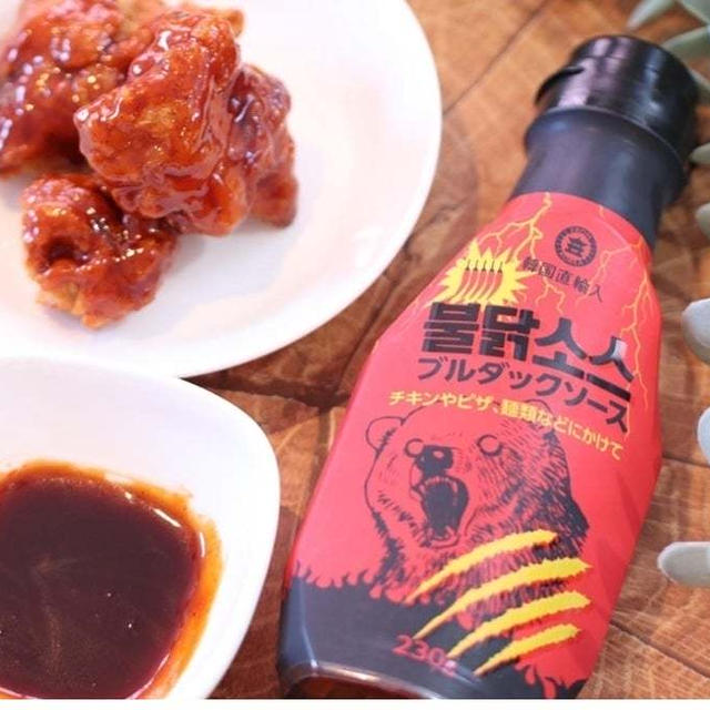 しょ、衝撃！辛み苦手さんは要注意！業スーの本場韓国産「プルダックソース」があとひく禁断の味