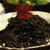 イカスミのスパゲッティ