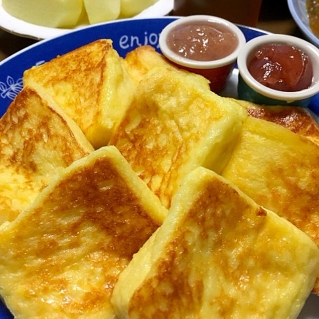 よかろ？w☆フレンチトースト
