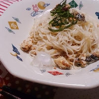 混ぜるだけ☆焼き鯖と梅のそうめん　#ハウス食品　#お昼ごはん #素麺
