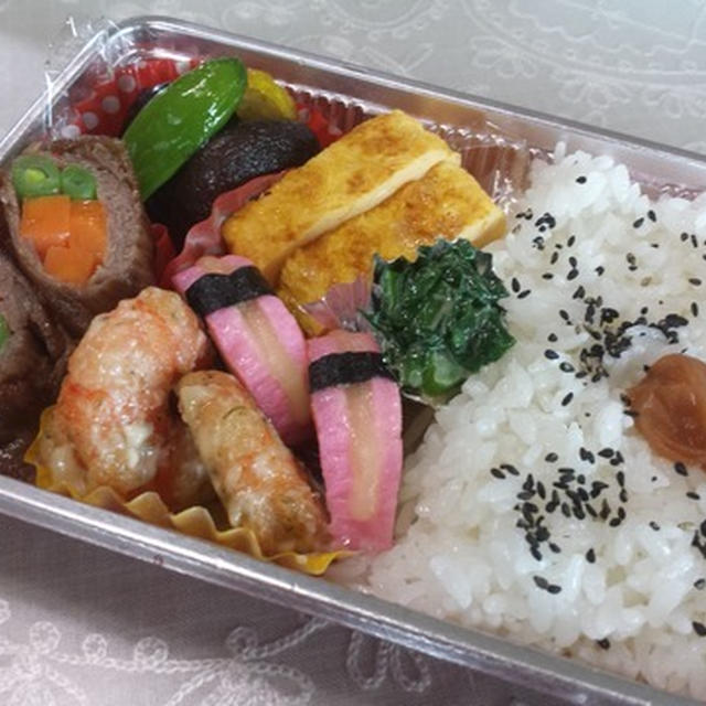 お弁当を持って