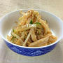 節約料理♪鶏皮ともやしのキムチ和え