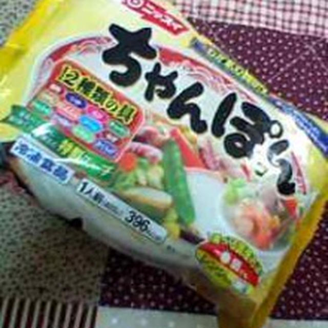 ランチはちゃんぽん