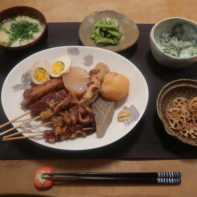 「おでん始めました」の晩ご飯と　コーちゃんのかくれんぼ♪