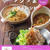 【ご連絡】Amazon：新刊入荷致しました