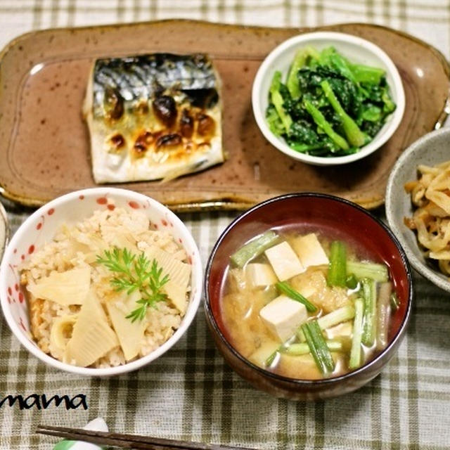 タケノコご飯で和定食