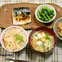 タケノコご飯で和定食