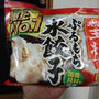 エバラ「プチッと鍋 キムチ鍋」と大阪王将の「ぷるもち水餃子」で温まる♪ / 食欲大魔神