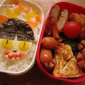 11月25日は猫娘弁当