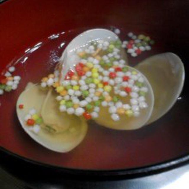 『はまぐりのお吸い物』