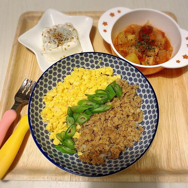 食欲がとまらない息子