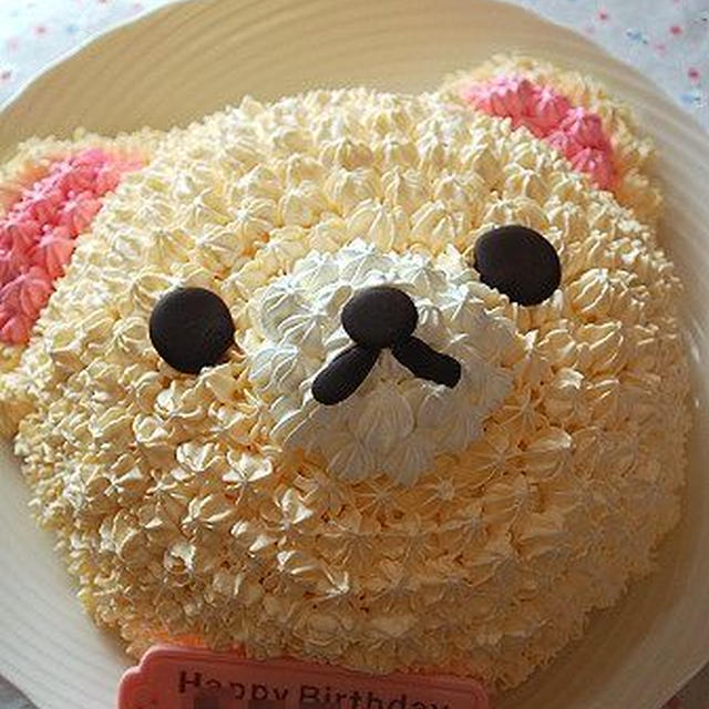 コリラックマの立体バースデーケーキ By あさえもんさん レシピブログ 料理ブログのレシピ満載