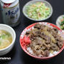 牛丼（レシピ改良版）