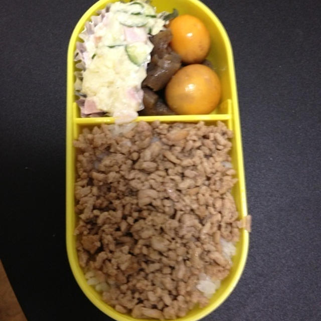 やっぱりお弁当