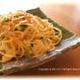 【レンコンのゆず胡椒風味パスタ】