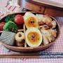 照り焼きチキン丼弁当【わっぱ弁当】 #平日お昼ご飯はお弁当or外食