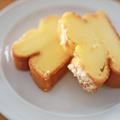 ホットケーキミックスで簡単、サクッ＆もふもふ☆クリームチーズパウンド♪