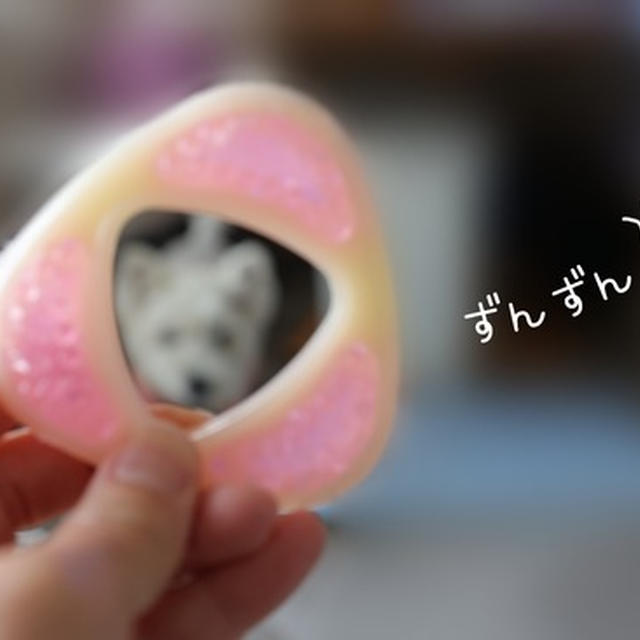 お顔
