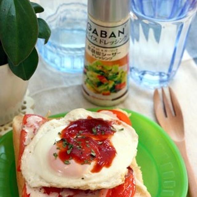 「とろ〜り半熟卵のサラダトースト」“ボリューム満点★豪華なブランチ”