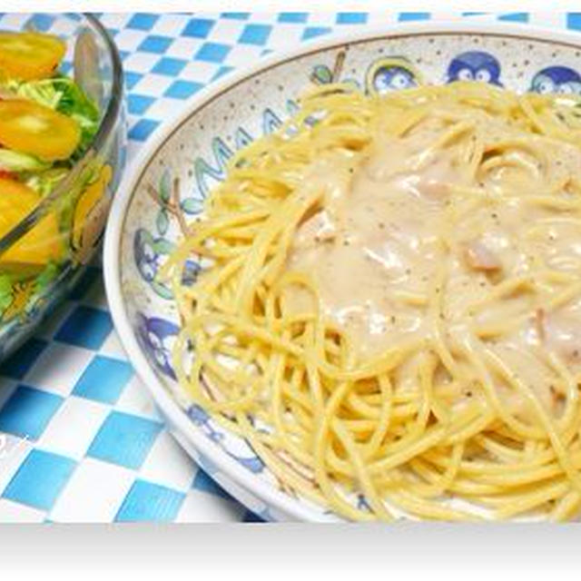 お子さまご飯・・・楽チン☆パスタ♪